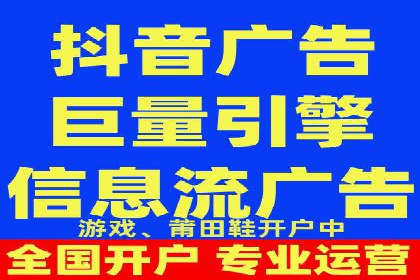 百度推广费用构成及实际案例剖析
